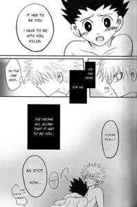 [At Mark (Various)] LOVE ME (Hunter x Hunter) [English] [HXH-Doujinshilivejournal]
