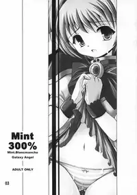 (C65) [Kurubushi-kai (Dowarukofu, Shinshin)] Mint 300% (Galaxy Angel)