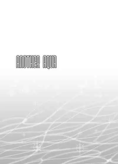 ANOTHER AQUA