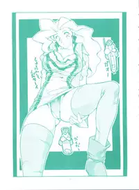[Okachimentaiko Seisakushitsu, ALPS (Various)] Okachimentaiko BB (Various)