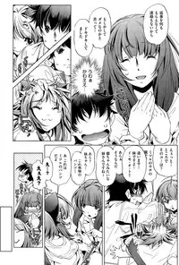 COMIC AUN 2015-12