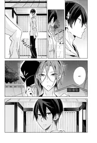 (C86) [croceca (Kuroka)] Itsuka Kuru Sayonara no Tame ni Kouhen | For The Farewell That Will Come 2 (Free!) [English] [Sakura Pool Scans]