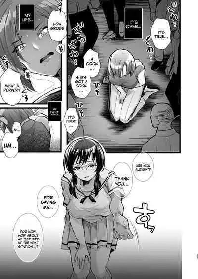 Tatoe futanari byou ni kakatta to shite mo kuso osu-domo to watashi wa chigau! / Even If I Got Infected By The Futanari Disease, I'm Different From All Those Shitty Men!