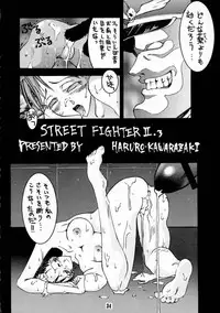 (C49) [BLACK FLY (Various)] KILLER QUEEN CPS (CAPCOM, Street Fighter, Vampire Savior / Darkstalkers)