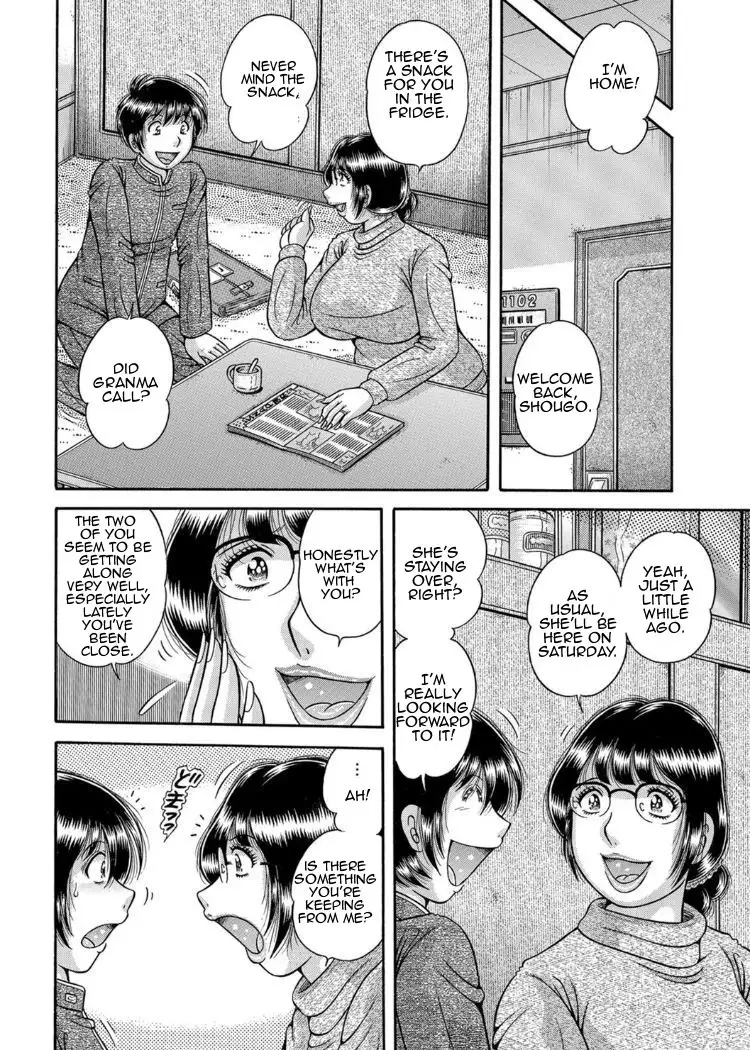 Sansedai Soukan ~Boku to Kaa-san to Obaa-chan~ | Forbidden Love ~Me, My Mother and Granma~ Chpt. 2-7