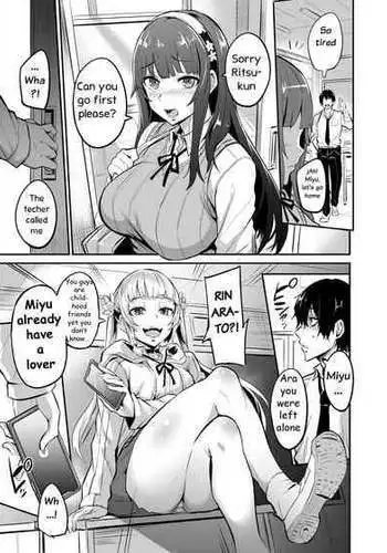 [Dramus] Kurokami no Ko NTR Manga
