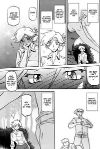 [Sanbun Kyoden] Mujintou - Uninhabited Island (COMIC HOTMiLK 2009-04) [English] [Faytear]
