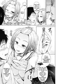 [Shiokaze Sango] Inma no Kyoudai Ch. 1-2 [English] [Mikakunin]