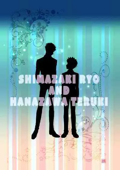 SHIMAZAKI×TERUKI WEB LOG BOOK