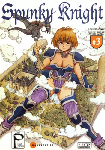[Youhei Kozou] Spunky Knight 2 [English]