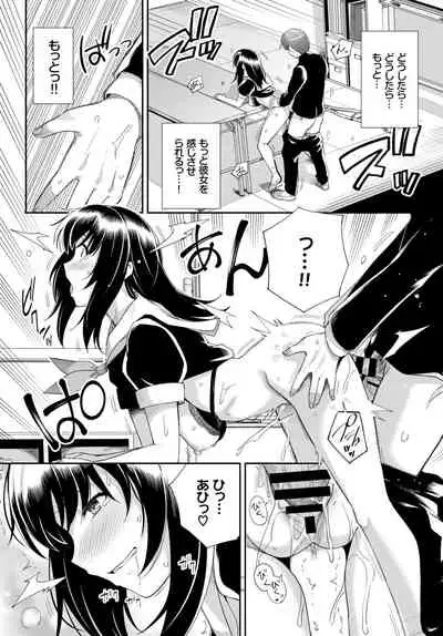 COMIC BAVEL 2019-03