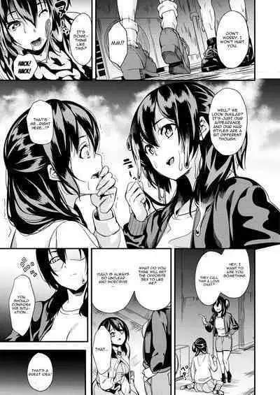 [DATE] Doukyo Suru Neneki - Slime living together [English] [Digital]