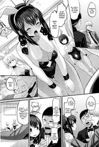 [Norakuro Nero] Hajimete no... | The First Time... (COMIC HOTMILK 2016-01) [English] [sureok1]