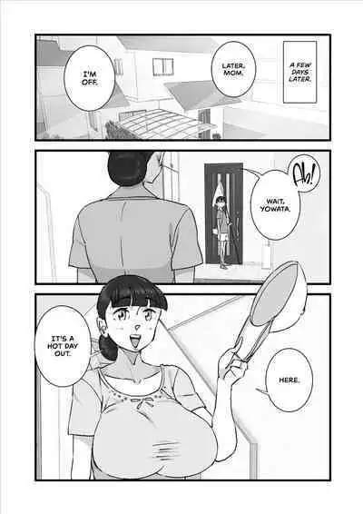 Hitozuma Yusami Sanbusaku Soushuuhen | Married Woman Yusami Trilogy Compilation