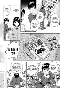 [Arou Rei] Kanojo no Shi.zu.ku [English] [The Lusty Lady Project]