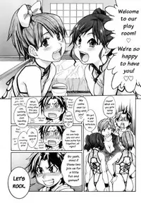 [Shiwasu no Okina] "Musume." No Iru Fuuzoku Biru Genteiban in & out [English] [Decensored]