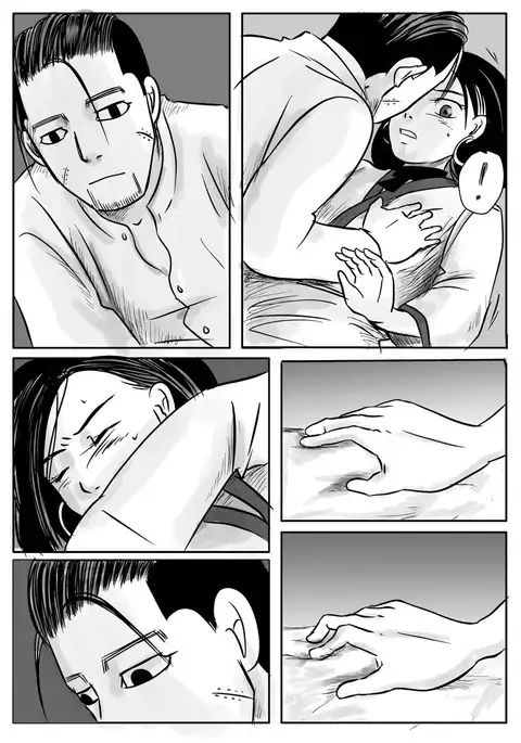 Toko no Koto