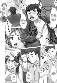 [BANG-YOU] STOPWATCHER [English] [naxusnl, tracesnull, rinfue]