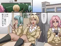 [DL Mate] Kuukan Shadan ～Kakuri～