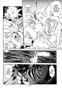 (C52) [Studio Katsudon (Manabe Jouji)] Kyouetsu Shigoku Juujin H | Very Delightful Beast Girls H [English] [SaHa]