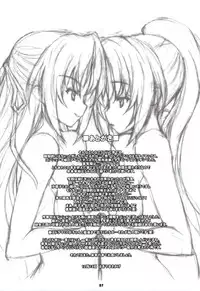 (C73) [Fountain's Square (Hagiya Masakage)] LINXON (Higurashi no Naku Koro ni)