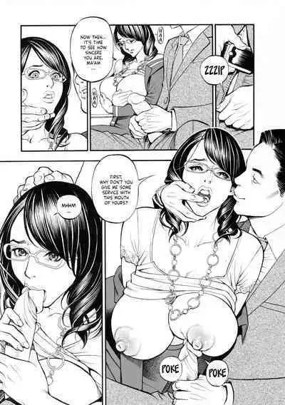 [Izayoi Seishin, Yamasaki Masato] Boshi Double Soukan [English] [Tadanohito + Sei-Jin] [decensored]