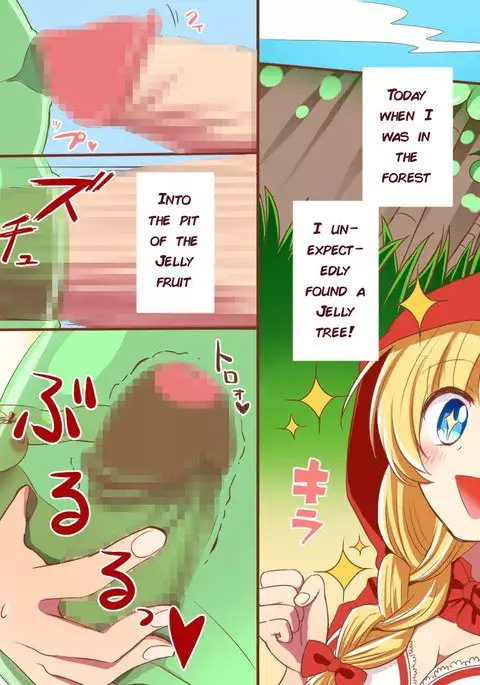 Futanari Akazukin-chan no Ecchi na Hibi