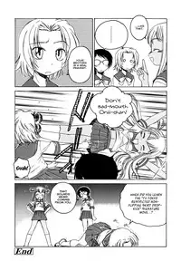 [Wanyanaguda] Kuro Loli | Black Lolita Field [English] {YQII}