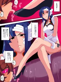 [Warabimochi] Hero no Yuuutsu Routine Choukyou Hen Kouhen Futari no Onna Kanbu ni Amayakasare Sagesumasareru Shota Hero