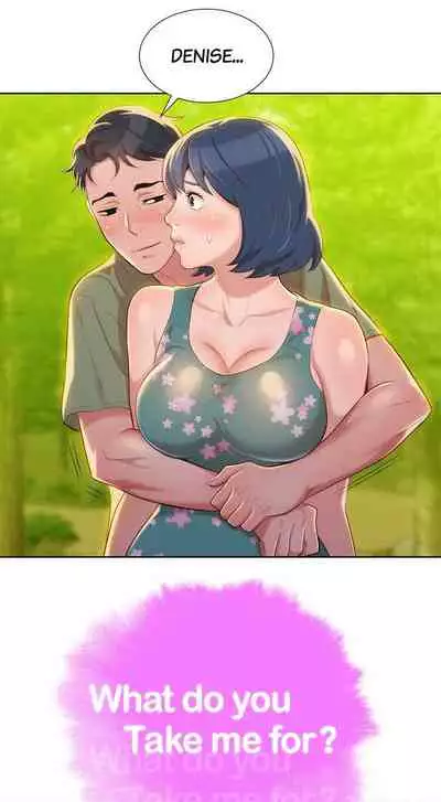 [Tharchog, Gyeonja] What do you Take me For? Ch.48/? [English] [Hentai Universe]