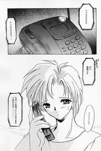 [HIGH RISK REVOLUTION] Shiori Vol.5 Tenshi Shikkaku (Tokimeki Memorial)