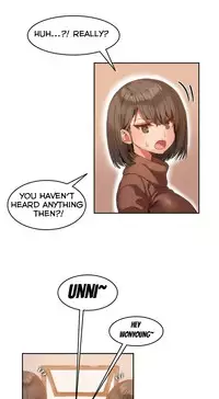 [Mx2J] Hari Dormitory Ch.0-29 (English) (Ongoing)