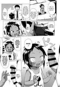 (C92) [Shichiten Battou (Miyasaka Takaji)] Hiyake JS wa Asobitai! | A tanned grade schooler wants to have a good time! [English] [ATF]