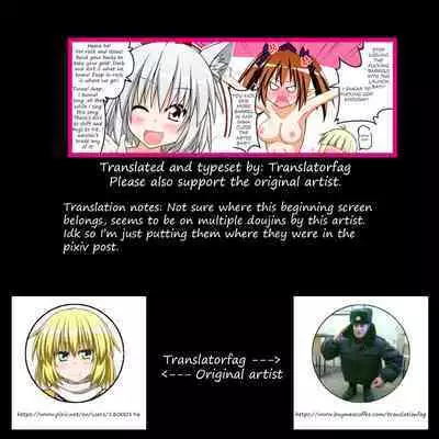 [Tsushima Zan] Momiji Hatate no ~OneShota Biyori~ | Momiji and Hatate's oneshota days (Touhou Project) [English]