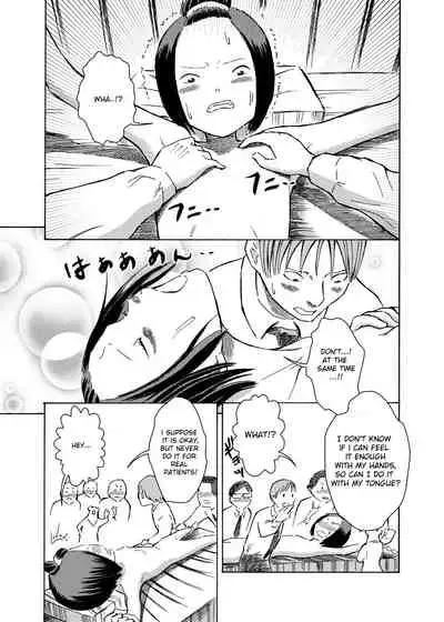 Classmate no Mae de Zenra de Kenshin o Ukesaseraremashita... | I was given a naked medical examination in front of my classmates...