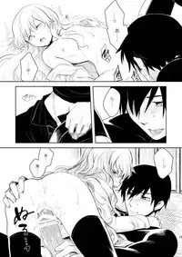 [AHM (Inu-Blade, Lact Mangan)] Kanojo o Nakasenai Youni Suru BK201 no Houhou (DARKER THAN BLACK) [Digital]
