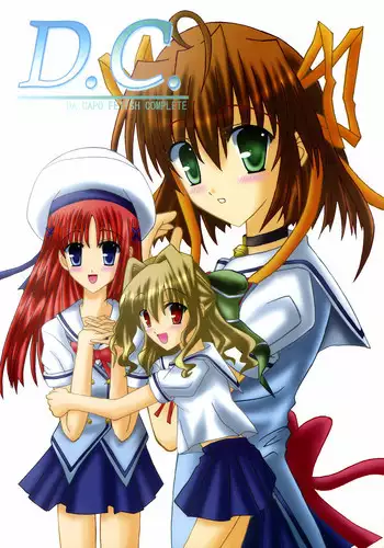 (C71) [ALLIANCE (Mitsukasa Mitsuki)] tete a tete (D.C. ~Da Capo~)