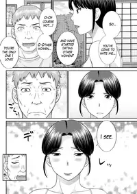 [Kawamori Misaki] Megumi-san wa Musuko no Kanojo Ch.1-10 [English] [Mikakunin]