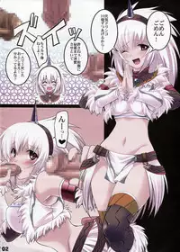 [Princess Heart (Amami Yukino)] Kariudo Shinsho Vol.1 (Monster Hunter)