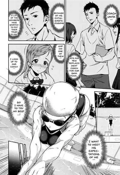 Ai ga Nakutemo Ecchi wa Dekiru! - Even if There is No Love You Can H!
