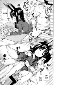 Namake Youko | The Lazy Fox