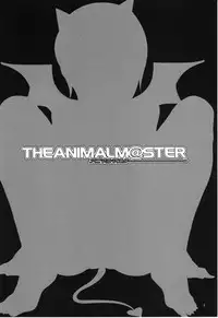 (C77) [Alice no Takarabako (Mizuryu Kei)] The Animalm@ster Vol.6 (THE iDOLM@STER)