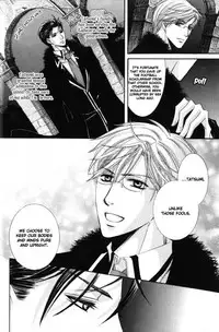 [Kaou Saeko] Kunshu no Ai wa Yoru ni Hana Saku [English] (yaoi)