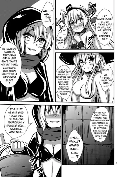 [Aiirosakura (Aikawa Ryou)] Kuubo Wo-Kyuu-chan no Shimakaze Yuri Dorei Choukyou~Senkan Re-Kyuu no Shucchou SM Choukyou Hen~|Standard Carrier Wo-Class Shimakaze's Yuri Slave Training ~Battleship Re-class Official SM Training~ (KanColle) [English] [Pangean]