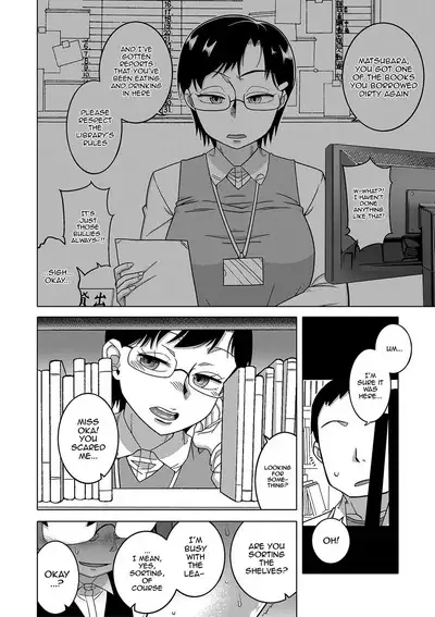 [Takatsu] Kyouso-sama no Tsukurikata | The Making of a Cult Leader Ch.1-2 [English] {Doujins.com} [Digital]