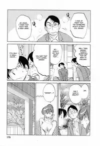 [Tsuyatsuya] Hataraku Hitozuma-san - Working Married Woman [English] [Fated Circle]