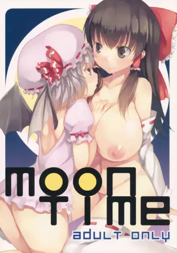(Reitaisai 8) [REI's ROOM (REI)] Toaru Kazehahuri no Sleeping (Touhou Project)