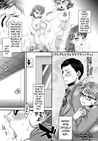 [Amatake Akewo] My Beloved Devilish Love Bitch Ch. 1-2 [Eng] {doujin-moe.us}