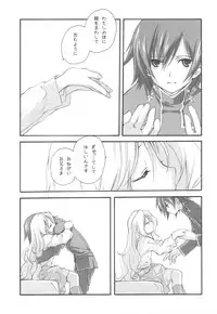 (C77) [Kyougetsutei (Miyashita Miki)] EX-girlfriends (Various)