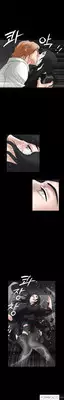 [Liangshan Bo] Seduction Ch.1-32 (English) (YoManga) (Ongoing)